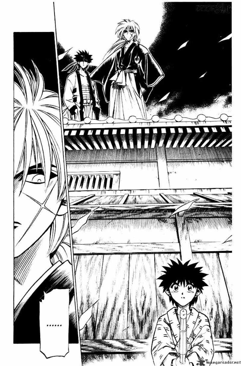 Rurouni Kenshin - Chapter 33 : Extra Story - Yahiko S Fight 3