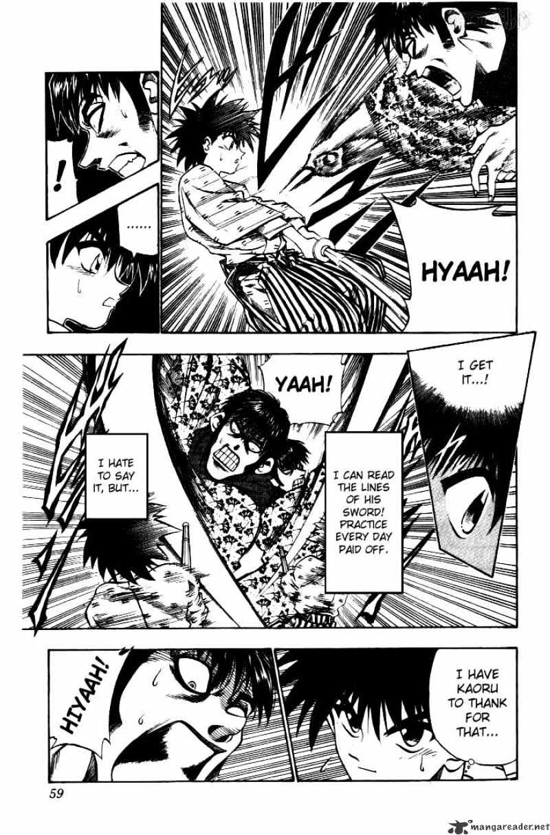 Rurouni Kenshin - Chapter 33 : Extra Story - Yahiko S Fight 3