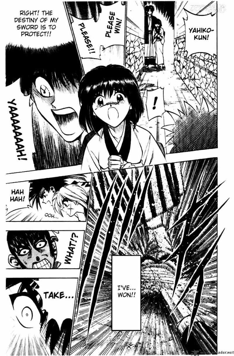 Rurouni Kenshin - Chapter 33 : Extra Story - Yahiko S Fight 3