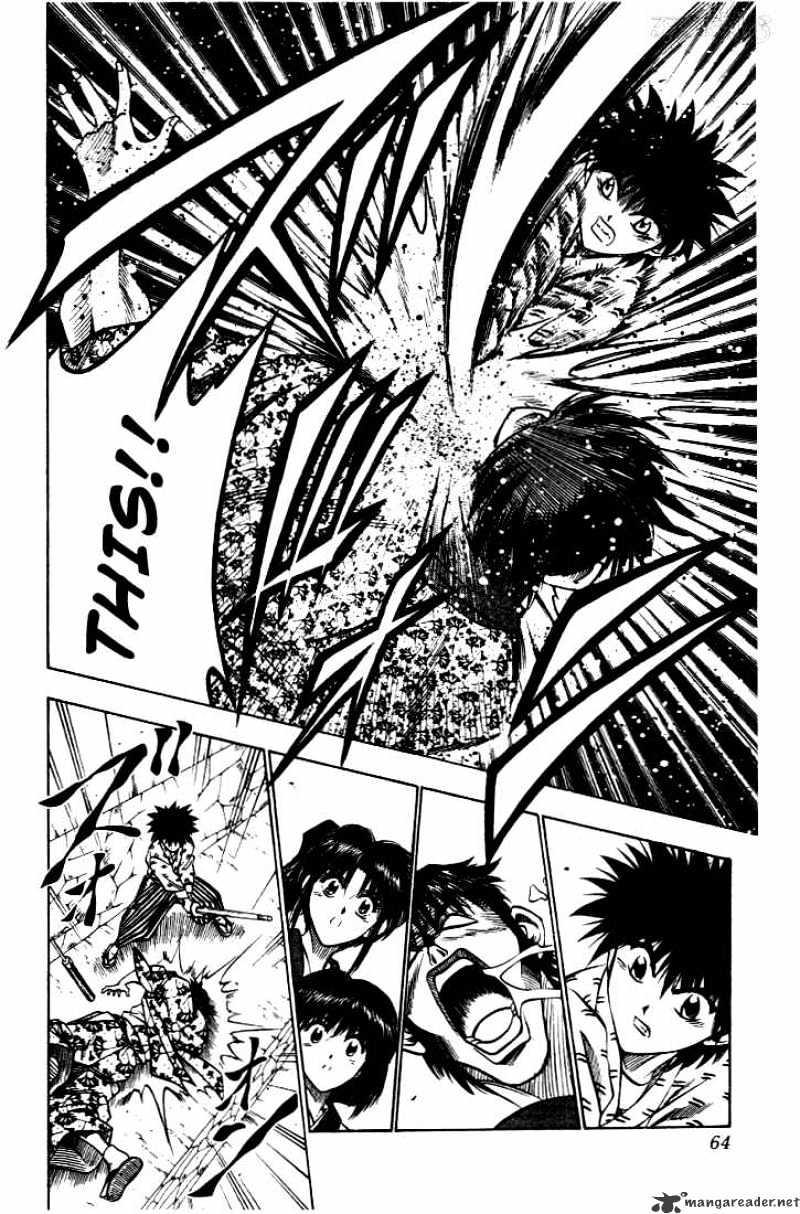 Rurouni Kenshin - Chapter 33 : Extra Story - Yahiko S Fight 3