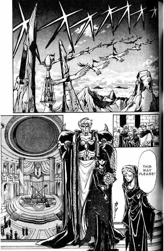 Rg Veda - Vol.05 Chapter 0