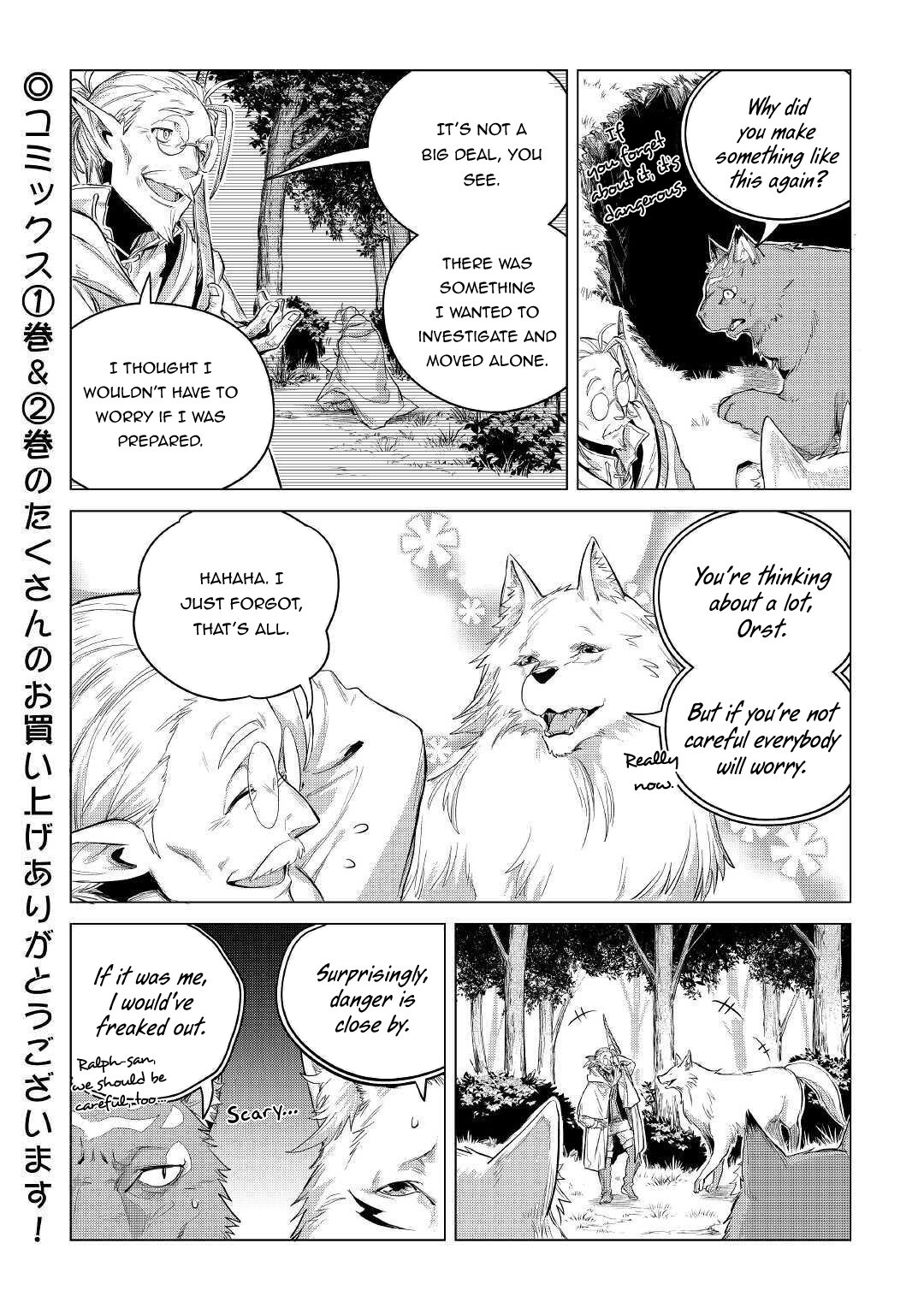 Mofumofu To Isekai Slow Life O Mezashimasu! - Chapter 16: Arito's Revenge