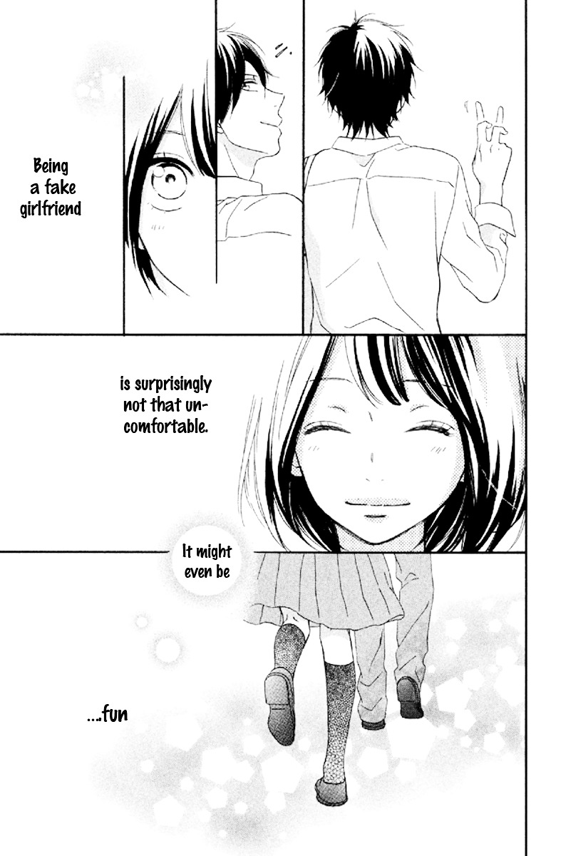 Koko Kara Saki Wa Ng! - Vol.2 Chapter 6 : If I Became "The Real Thing"