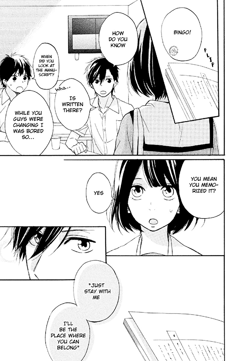 Koko Kara Saki Wa Ng! - Vol.2 Chapter 6 : If I Became "The Real Thing"