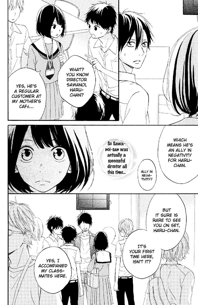 Koko Kara Saki Wa Ng! - Vol.2 Chapter 6 : If I Became "The Real Thing"