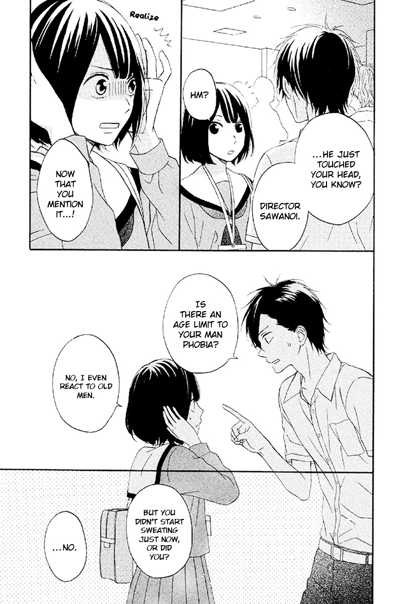 Koko Kara Saki Wa Ng! - Vol.2 Chapter 6 : If I Became "The Real Thing"