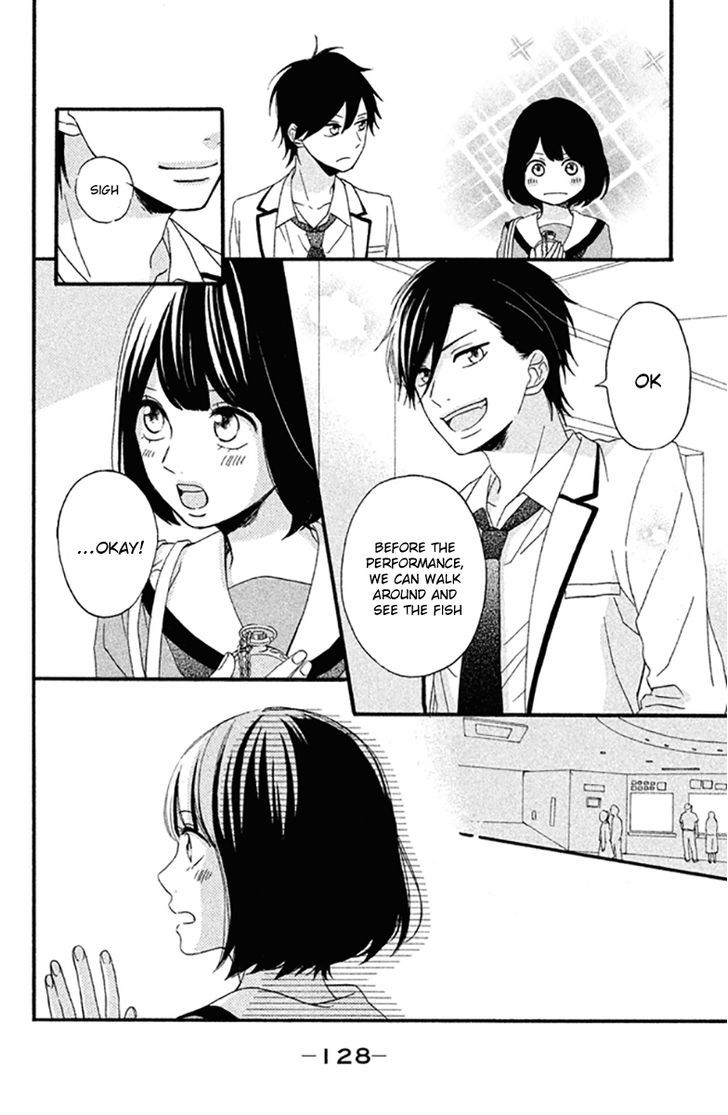 Koko Kara Saki Wa Ng! - Vol.1 Chapter 3 : Haru's First Date