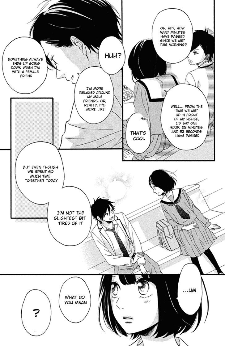 Koko Kara Saki Wa Ng! - Vol.1 Chapter 3 : Haru's First Date