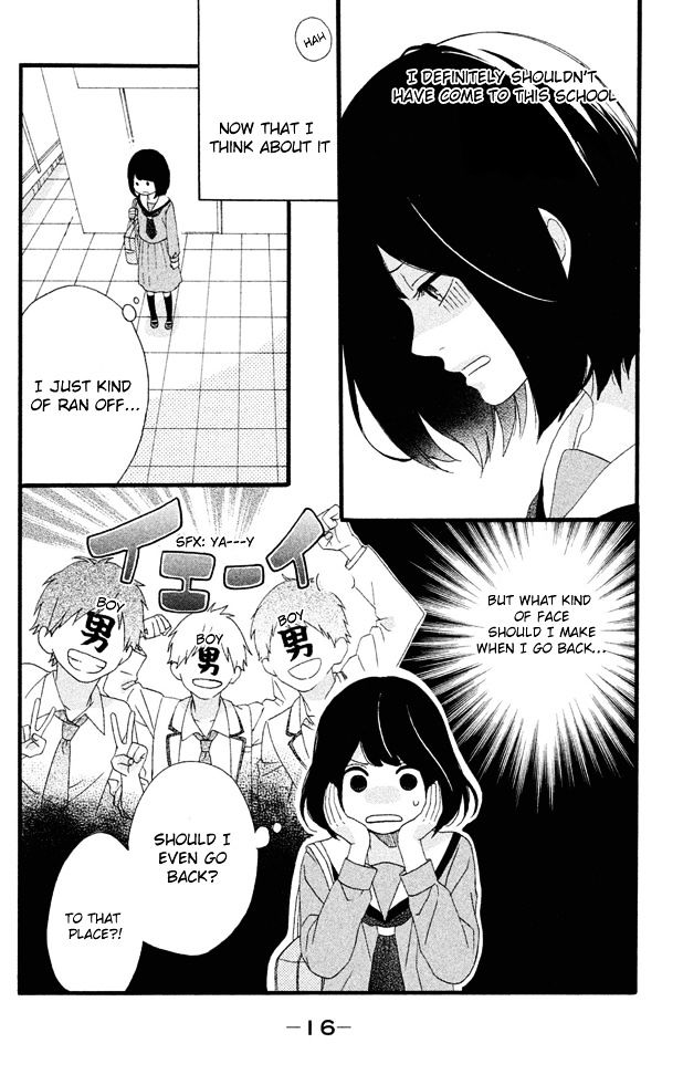 Koko Kara Saki Wa Ng! - Vol.1 Chapter 1 : I Want To Die, I Want To Disappear, I Want To Go Back