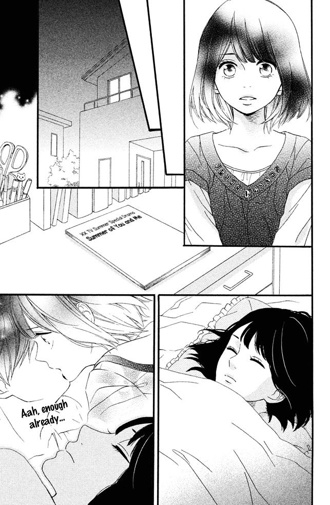 Koko Kara Saki Wa Ng! - Vol.1 Chapter 1 : I Want To Die, I Want To Disappear, I Want To Go Back