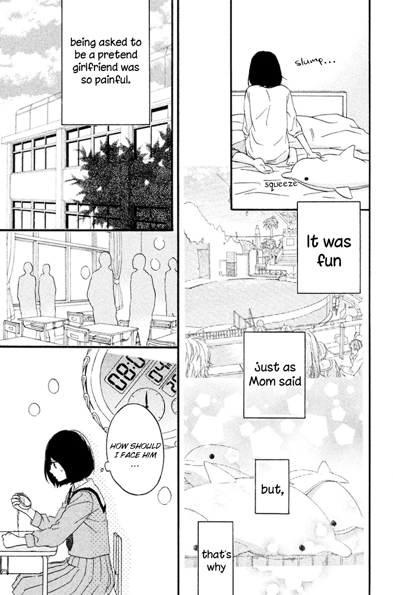 Koko Kara Saki Wa Ng! - Vol.1 Chapter 4 : It'll Definitely Increase From Here On