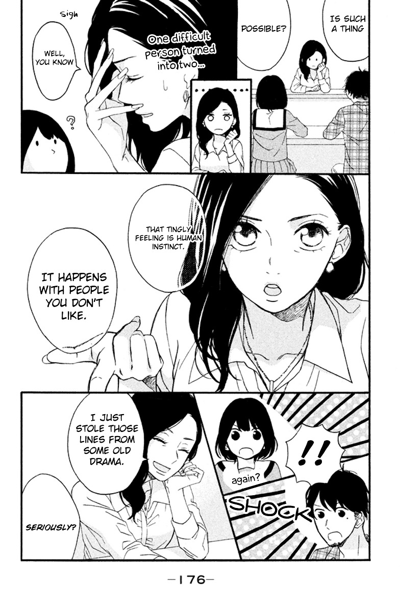 Koko Kara Saki Wa Ng! - Vol.1 Chapter 4 : It'll Definitely Increase From Here On