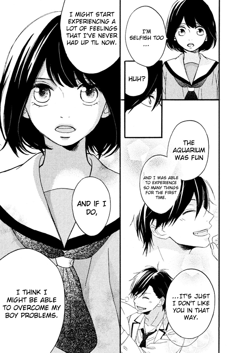 Koko Kara Saki Wa Ng! - Vol.1 Chapter 4 : It'll Definitely Increase From Here On