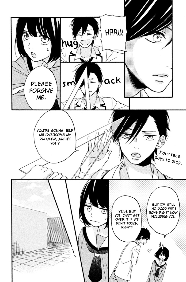 Koko Kara Saki Wa Ng! - Vol.1 Chapter 4 : It'll Definitely Increase From Here On