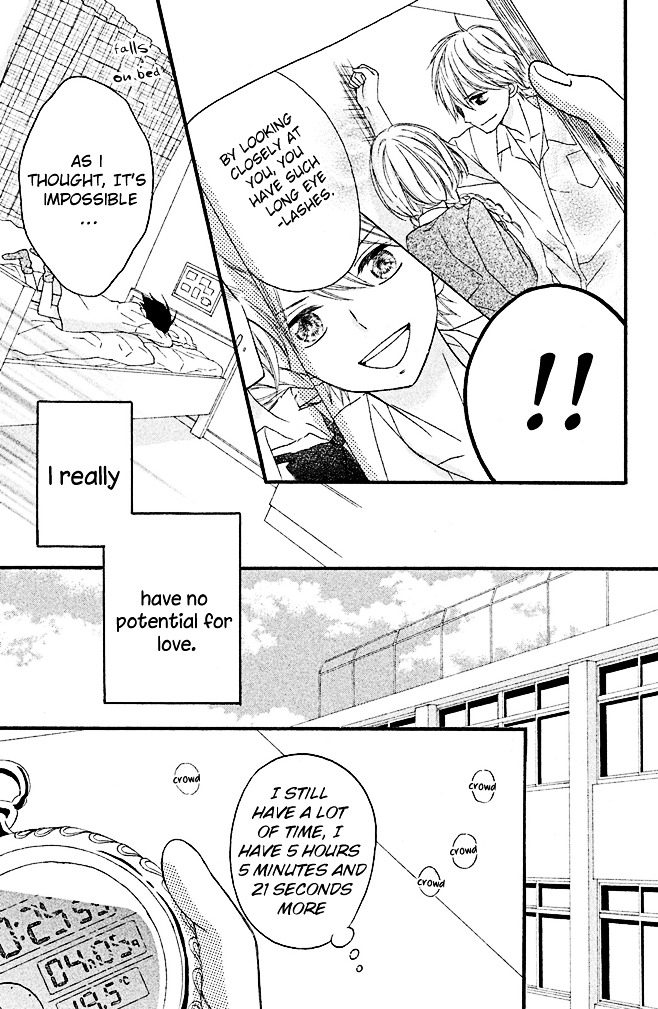 Koko Kara Saki Wa Ng! - Vol.1 Chapter 2 : I'm Not Worthless