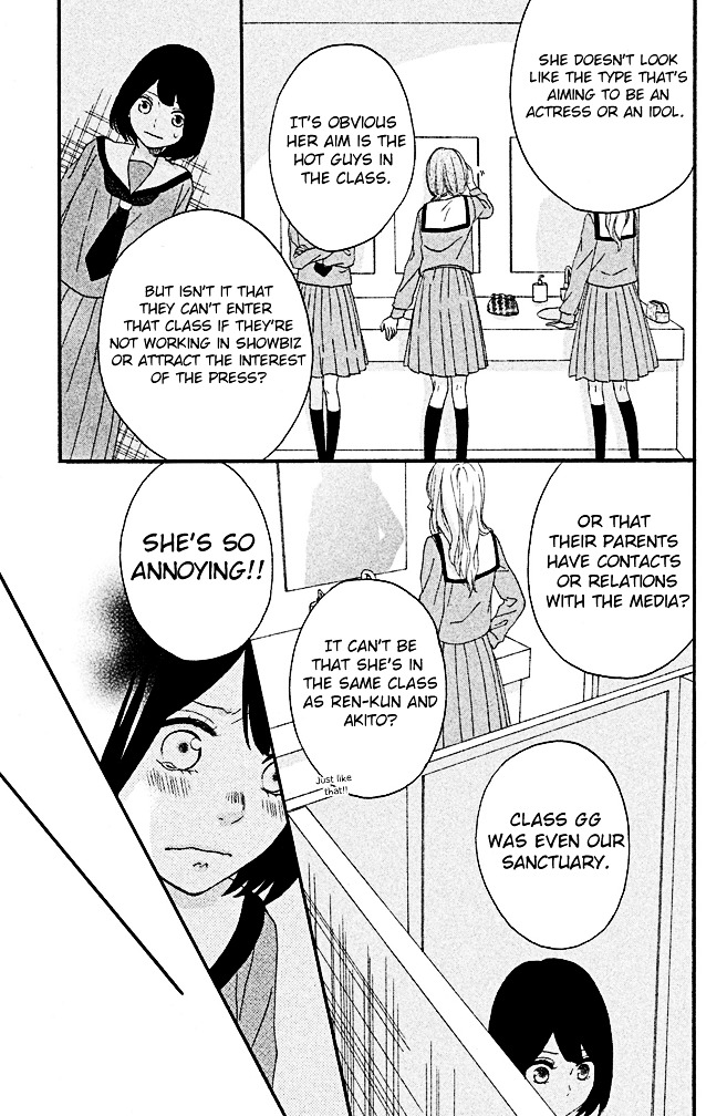 Koko Kara Saki Wa Ng! - Vol.1 Chapter 2 : I'm Not Worthless