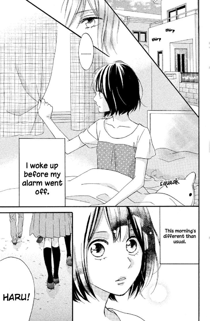 Koko Kara Saki Wa Ng! - Vol.2 Chapter 5 : I Can Become His Strength...