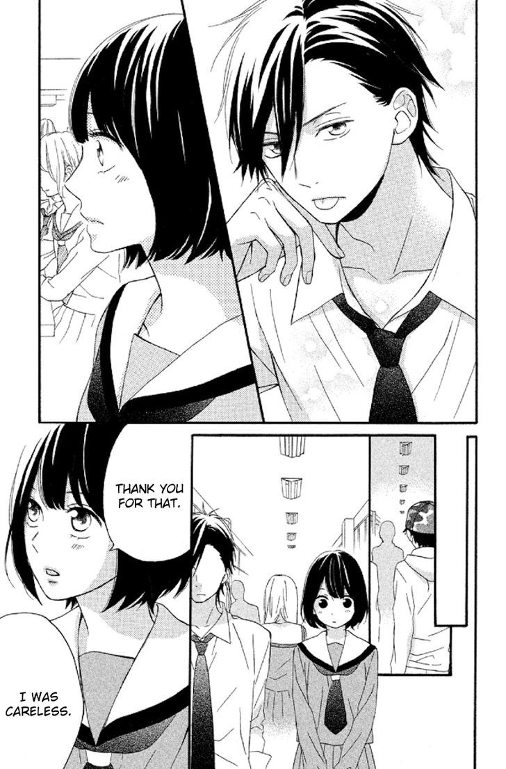 Koko Kara Saki Wa Ng! - Vol.2 Chapter 5 : I Can Become His Strength...