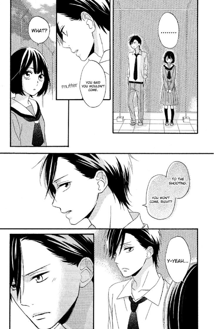 Koko Kara Saki Wa Ng! - Vol.2 Chapter 5 : I Can Become His Strength...