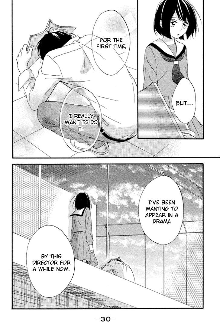 Koko Kara Saki Wa Ng! - Vol.2 Chapter 5 : I Can Become His Strength...