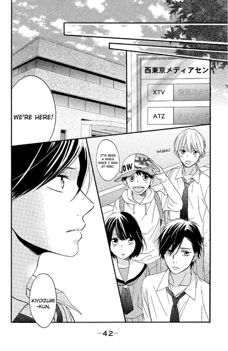 Koko Kara Saki Wa Ng! - Vol.2 Chapter 5 : I Can Become His Strength...