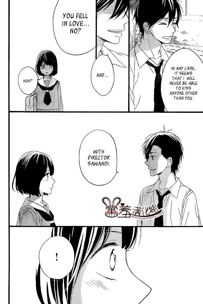 Koko Kara Saki Wa Ng! - Chapter 10