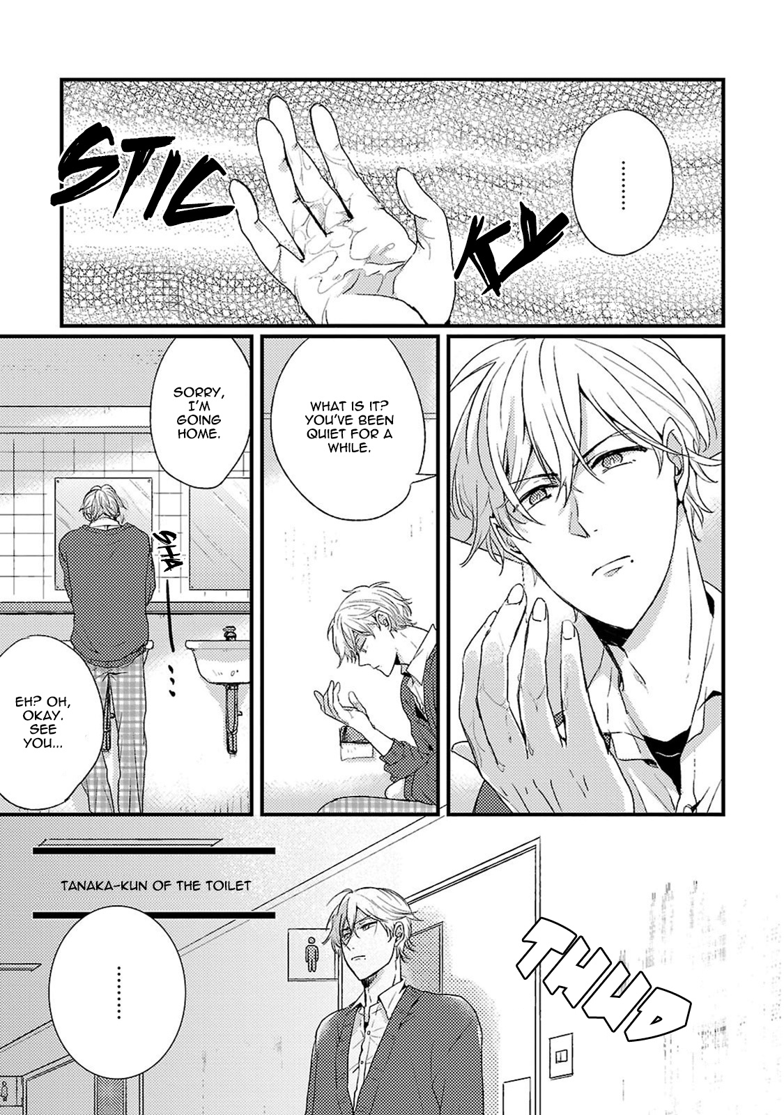 Fuyou Kareshi - Vol.1 Chapter 5