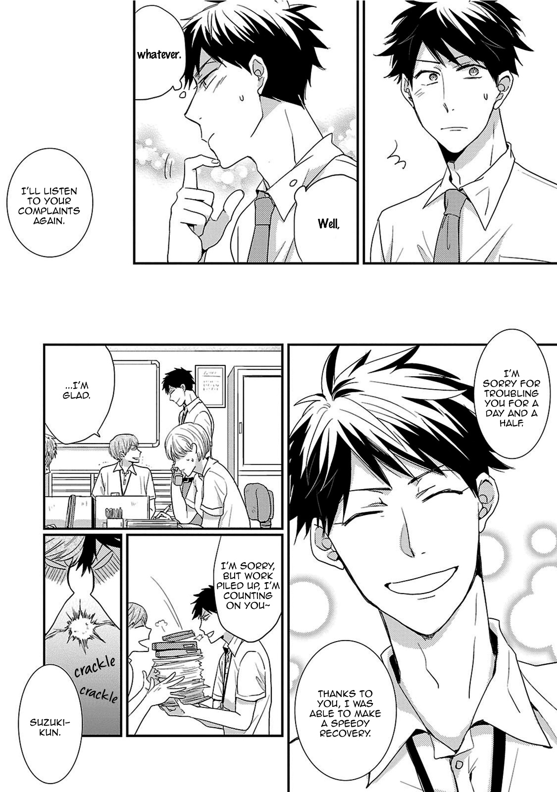 Fuyou Kareshi - Vol.1 Chapter 2