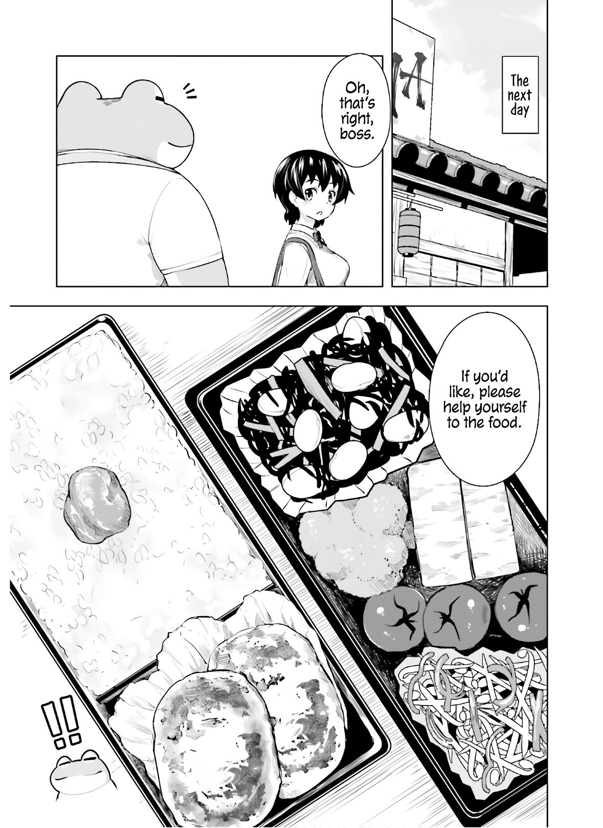 Kawazuya - Vol.2 Chapter 41: Bento