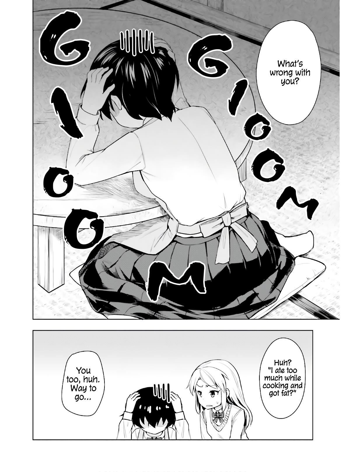 Kawazuya - Vol.2 Chapter 41: Bento