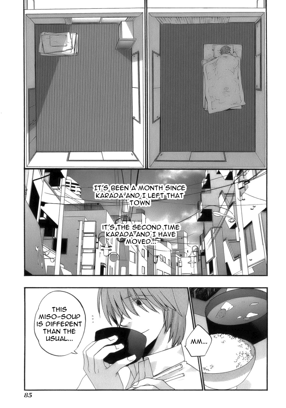 Asatte No Houkou - Vol.4 Chapter 16