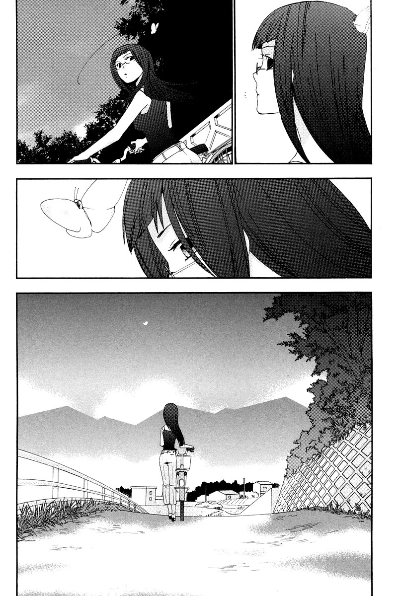 Asatte No Houkou - Vol.1 Chapter 0