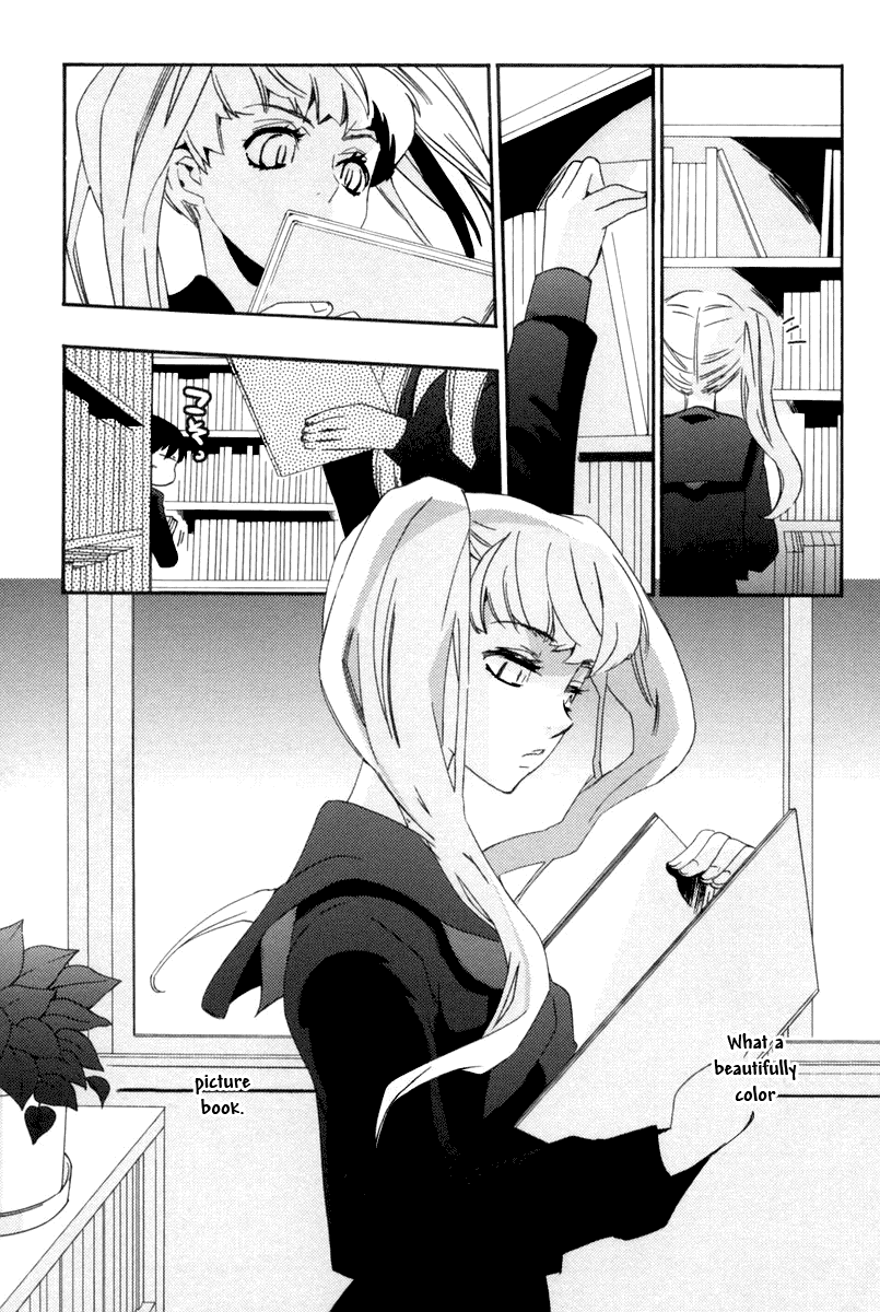 Asatte No Houkou - Vol.3 Chapter 15