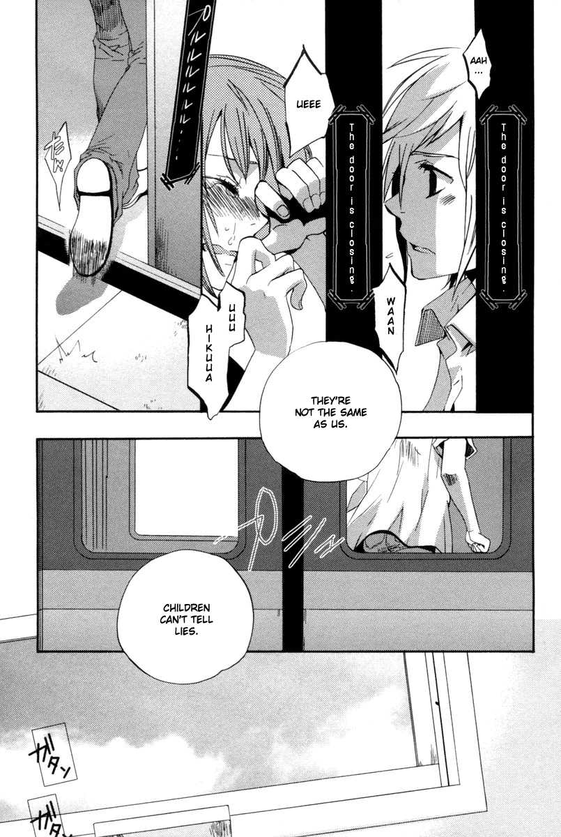 Asatte No Houkou - Vol.2 Chapter 8