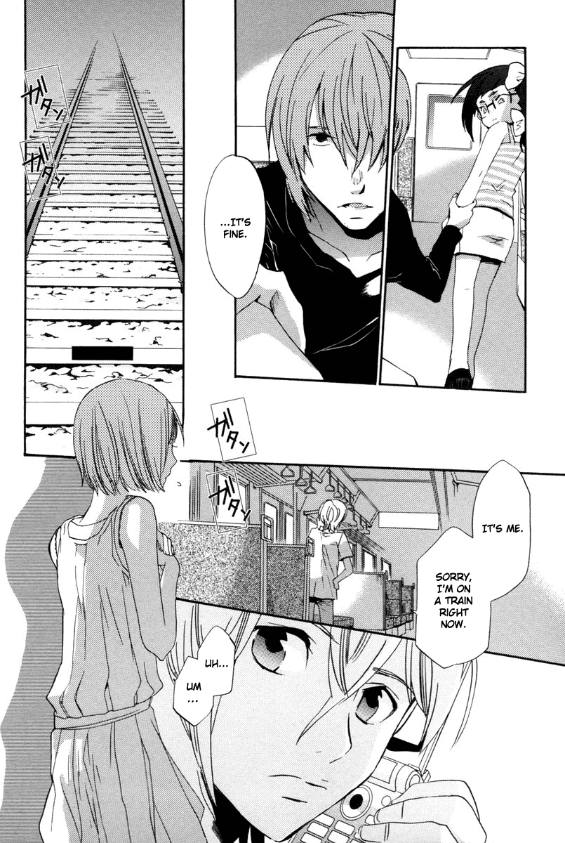 Asatte No Houkou - Vol.2 Chapter 8