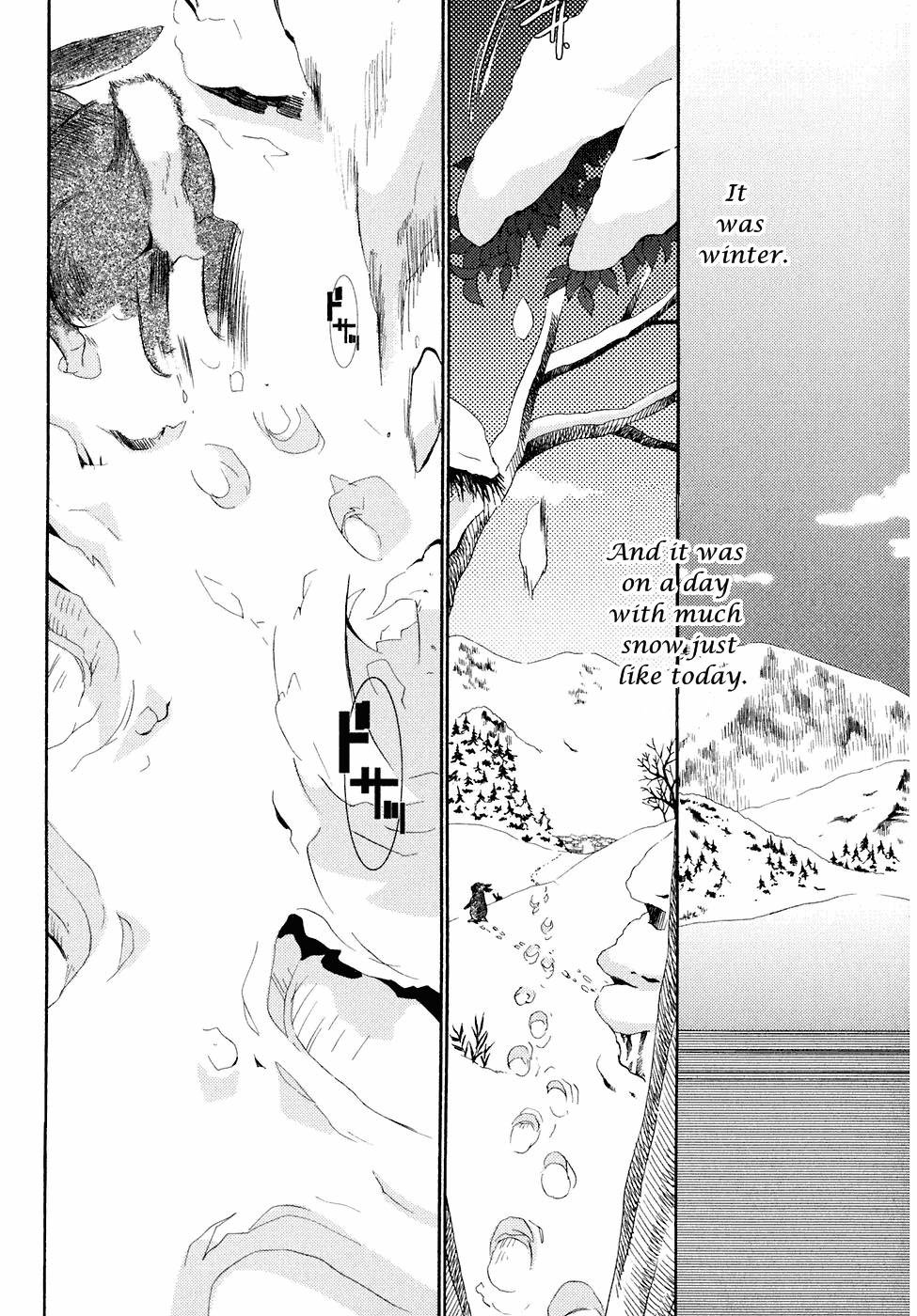 Asatte No Houkou - Vol.5 Chapter 21.2: Omake 2