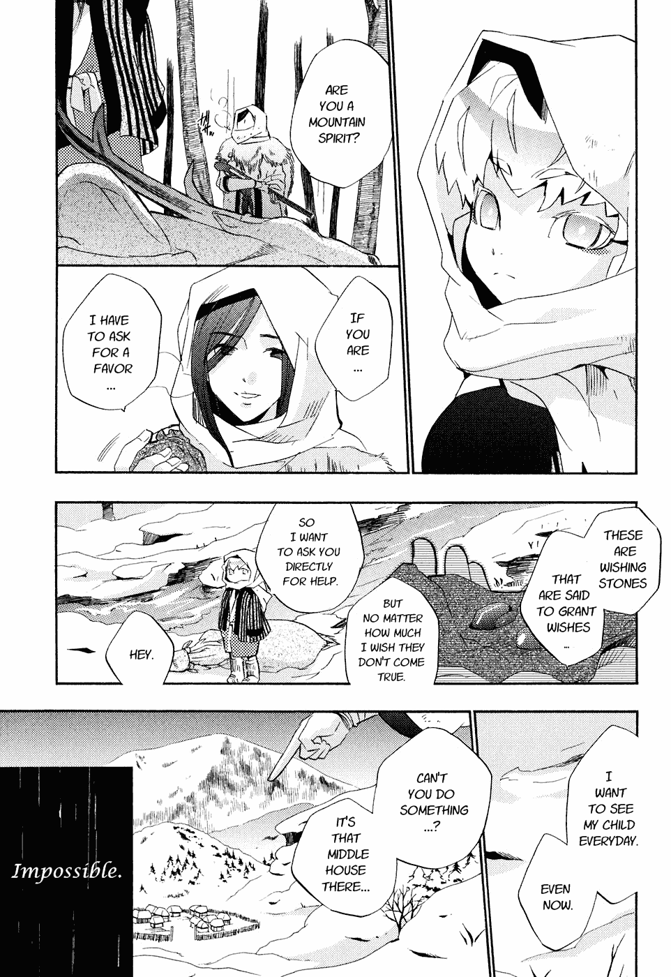 Asatte No Houkou - Vol.5 Chapter 21.2: Omake 2