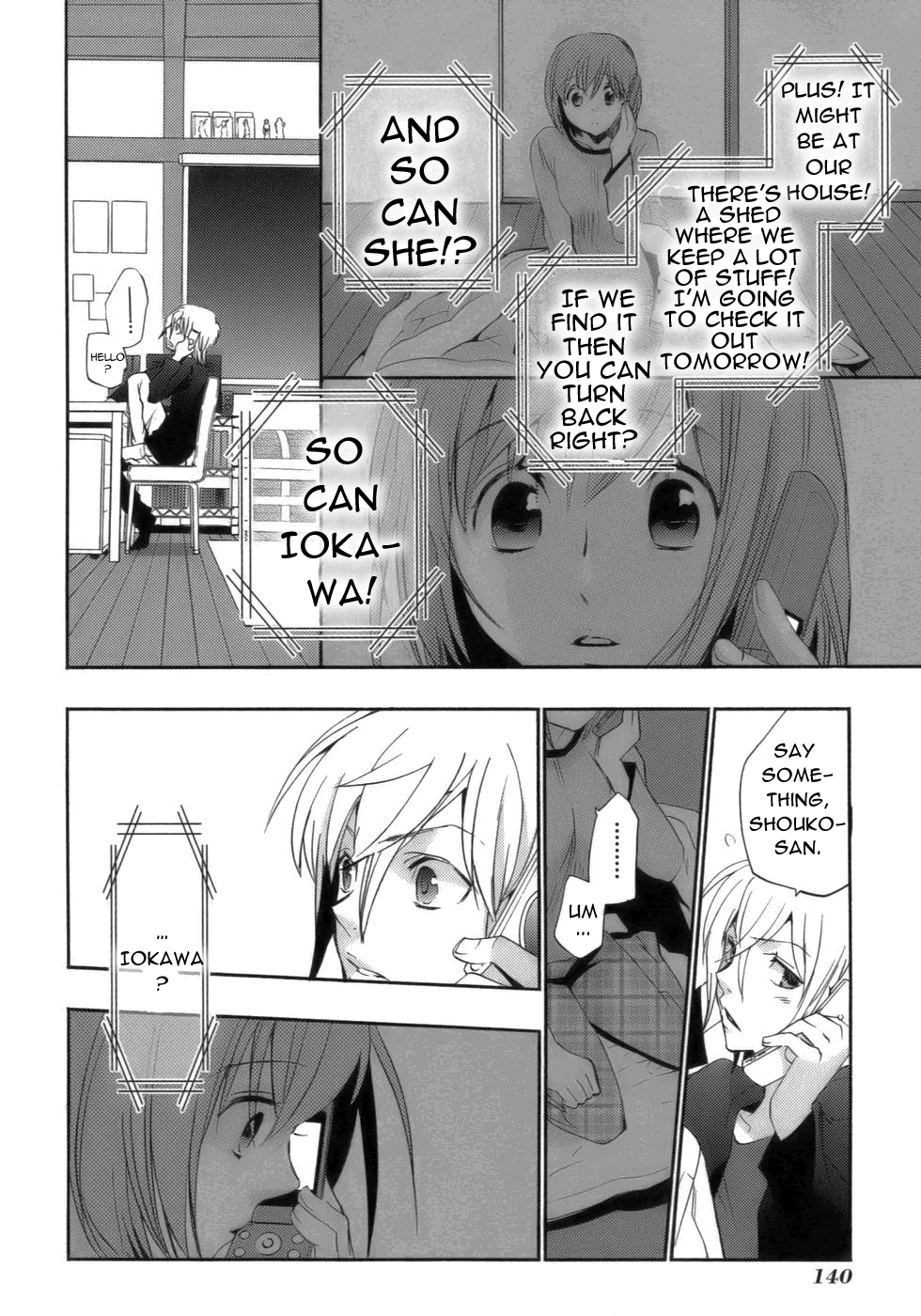 Asatte No Houkou - Vol.4 Chapter 17