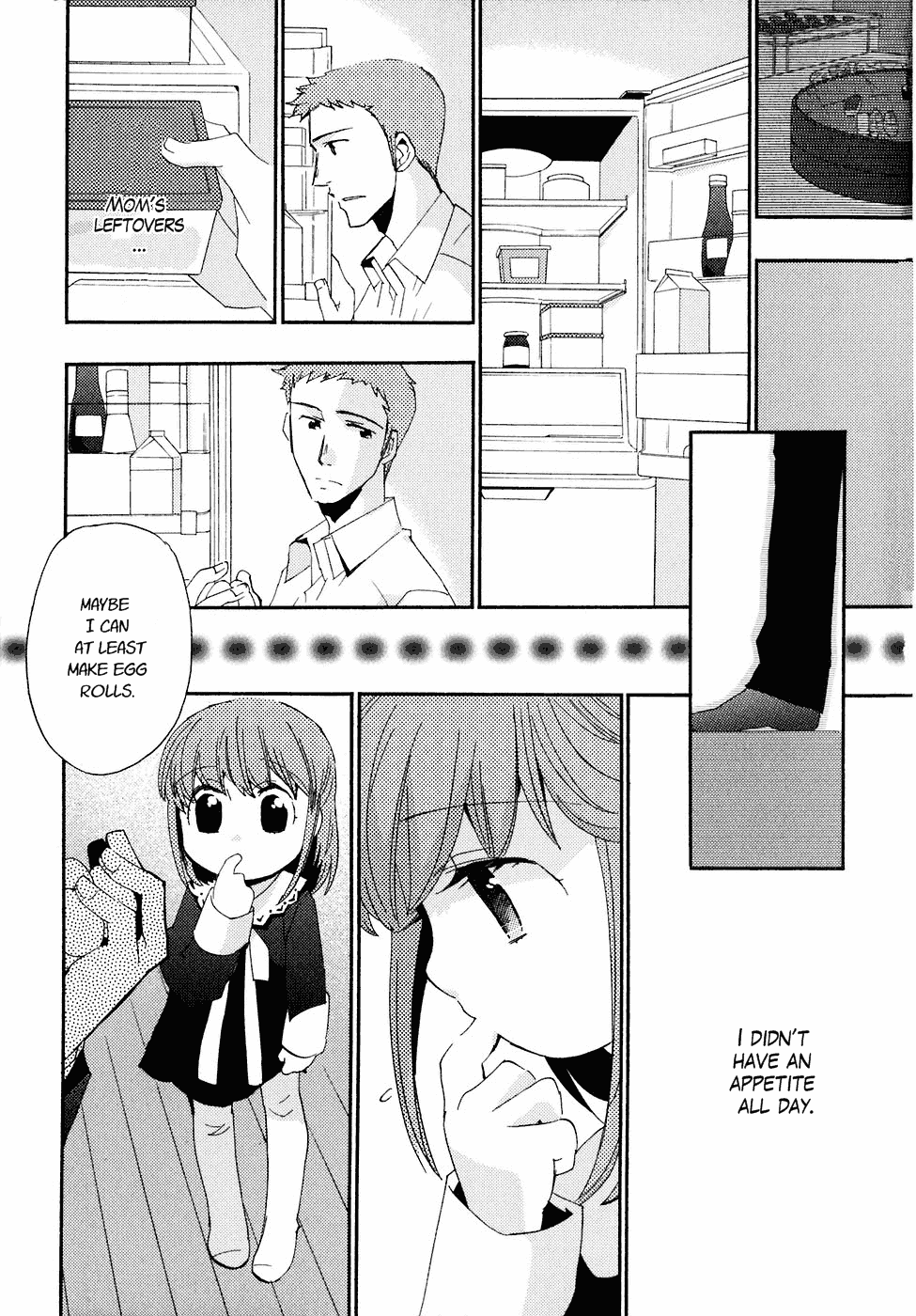 Asatte No Houkou - Vol.5 Chapter 21.1: Omake 1