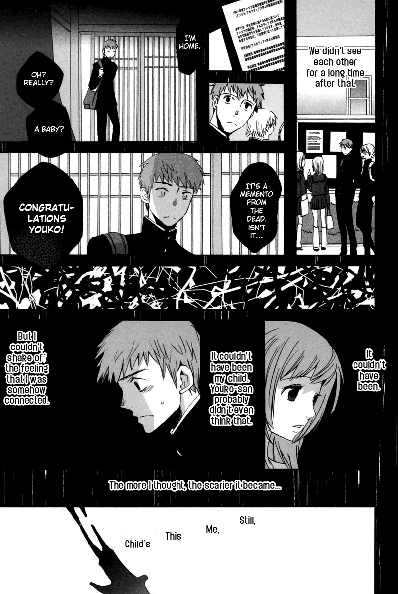 Asatte No Houkou - Vol.2 Chapter 11