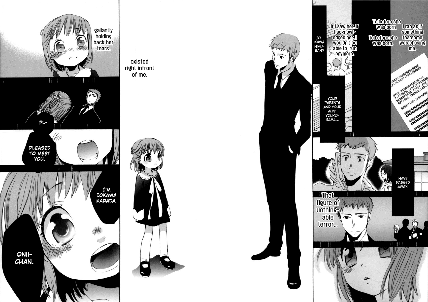 Asatte No Houkou - Vol.2 Chapter 11