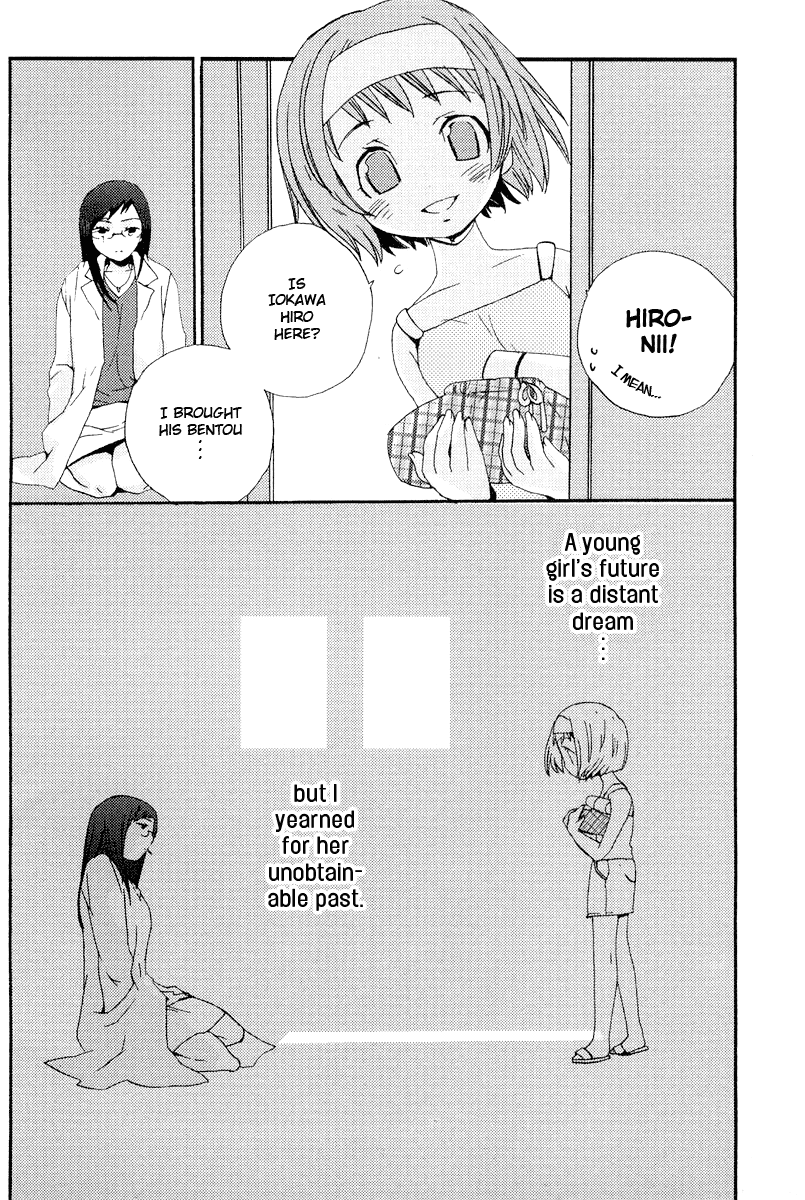 Asatte No Houkou - Vol.1 Chapter 1