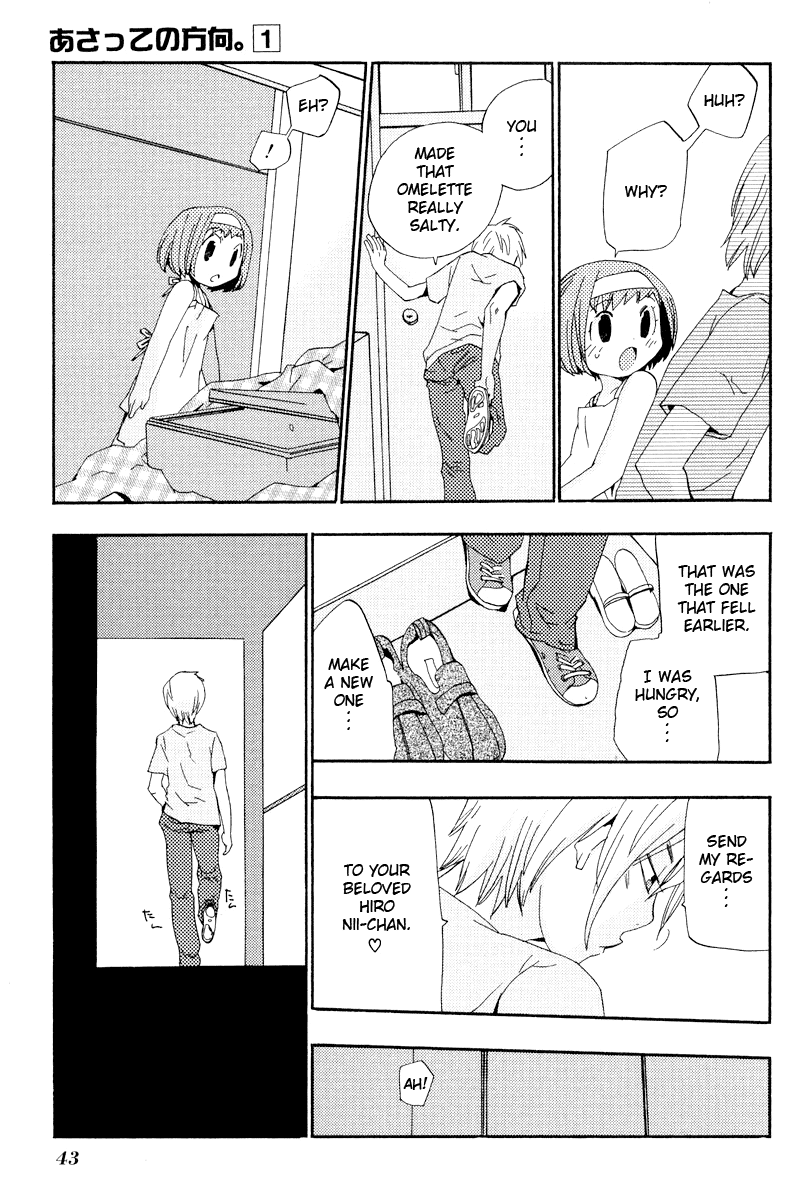 Asatte No Houkou - Vol.1 Chapter 2