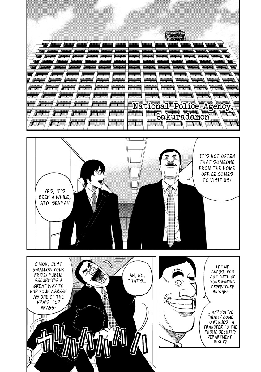 Inspector Kurokouchi - Vol.3 Chapter 16: The Black Suits' Private Meeting