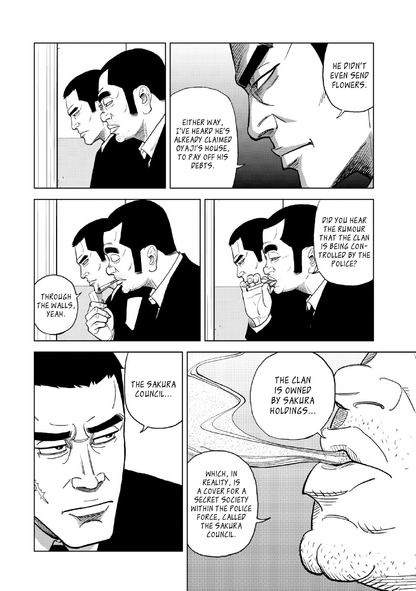 Inspector Kurokouchi - Vol.3 Chapter 16: The Black Suits' Private Meeting