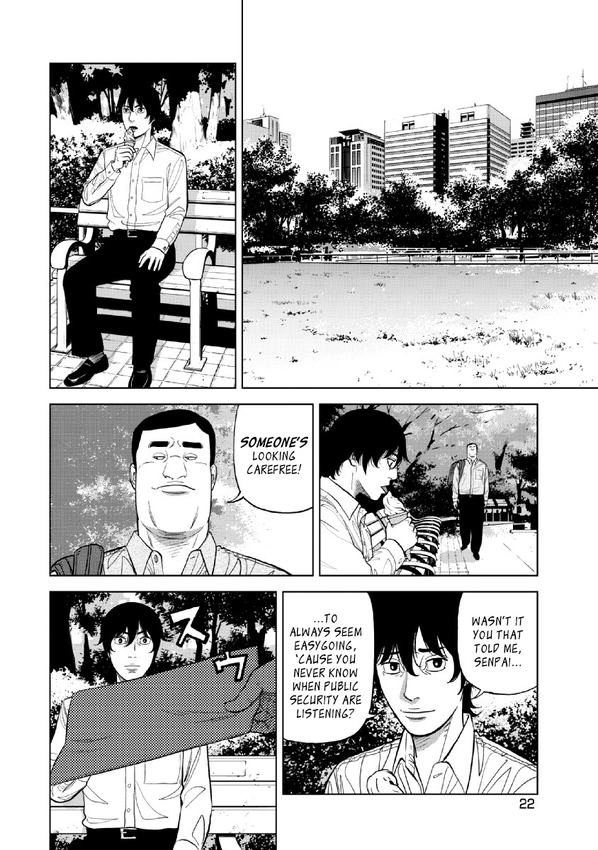 Inspector Kurokouchi - Vol.3 Chapter 16: The Black Suits' Private Meeting