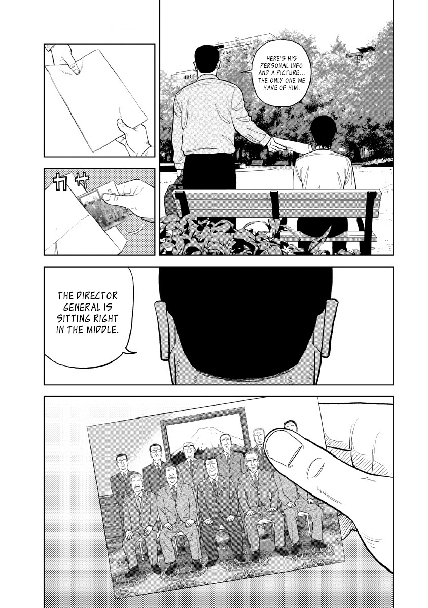 Inspector Kurokouchi - Vol.3 Chapter 16: The Black Suits' Private Meeting