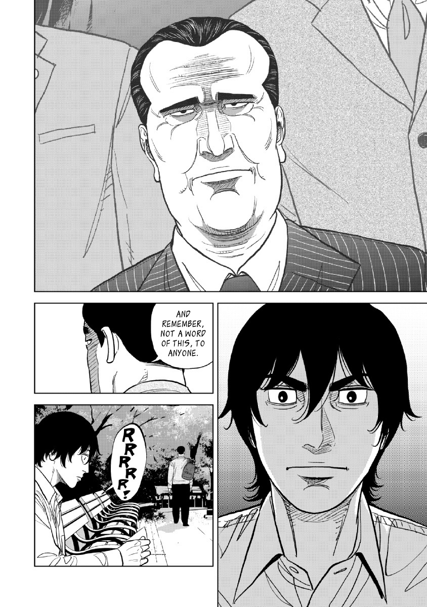 Inspector Kurokouchi - Vol.3 Chapter 16: The Black Suits' Private Meeting