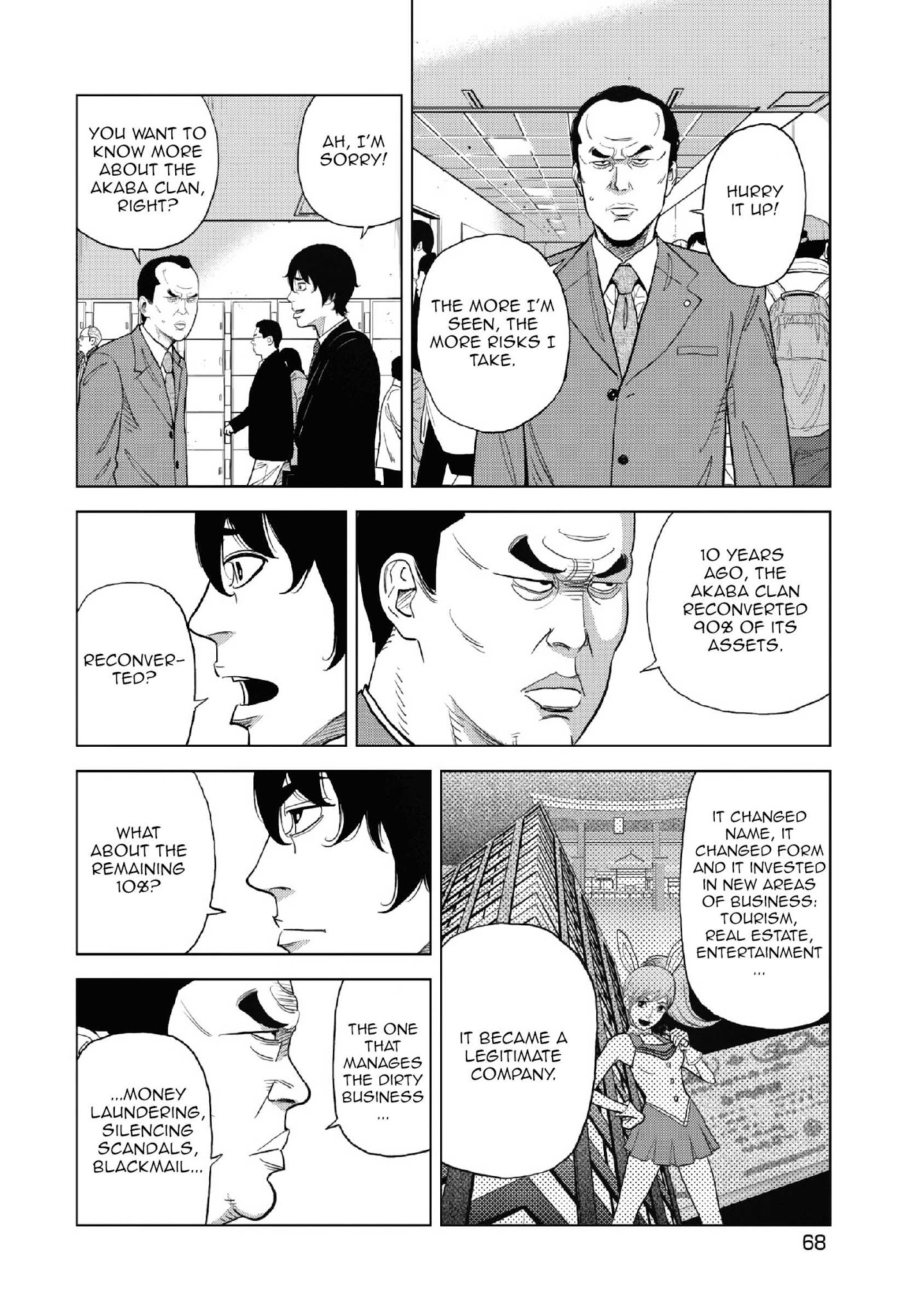 Inspector Kurokouchi - Chapter 10: White Petal Storm