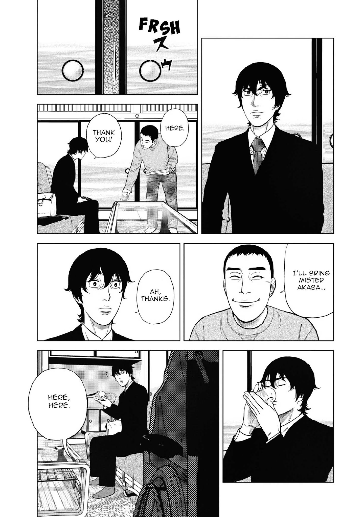 Inspector Kurokouchi - Chapter 10: White Petal Storm